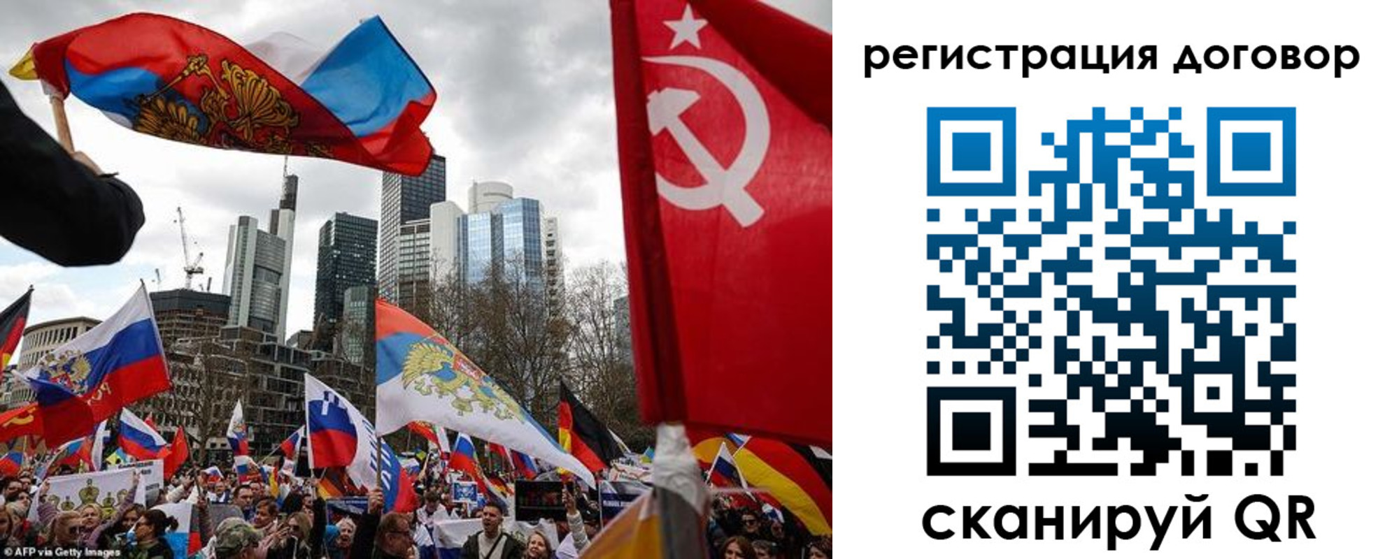 прописка гарантия в Усть-Джегуте